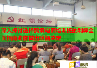 深入探讨选择跨境电商培训班的利弊全面指南助你做出明智决定
