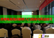 跨境电商培训解析入门指南与实战技巧