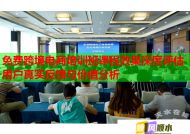 免费跨境电商培训班课程效果深度评估用户真实反馈与价值分析