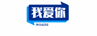 跨境电商培训班_开店实战流程课程「官方推荐」